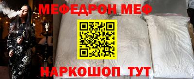 ECSTASY Обнинск
