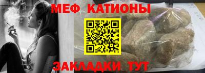 а пвп мука Нягань
