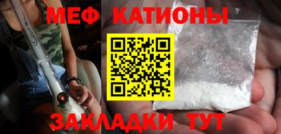 ECSTASY Обнинск