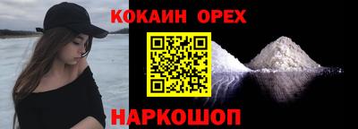 ECSTASY Обнинск