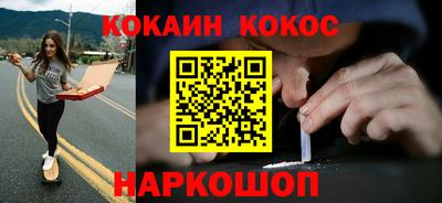 а пвп мука Нягань