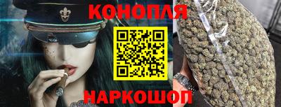 spice Обь