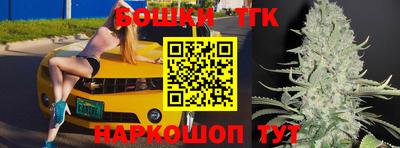 а пвп мука Нягань