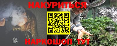 ECSTASY Обнинск