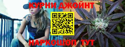 spice Обь