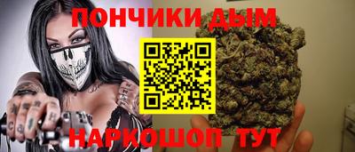 а пвп мука Нягань