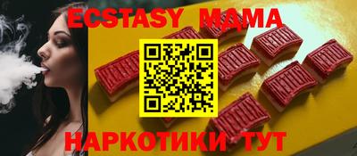 а пвп мука Нягань