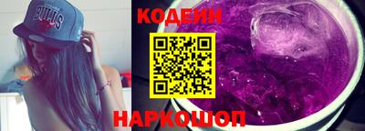 ECSTASY Обнинск