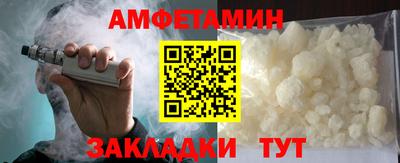 ECSTASY Обнинск