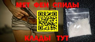 ECSTASY Обнинск