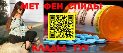 ECSTASY Обнинск