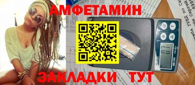 а пвп мука Нягань