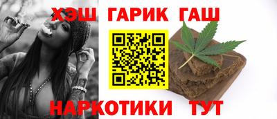 spice Обь
