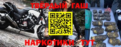 а пвп мука Нягань