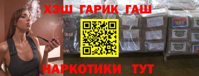spice Обь