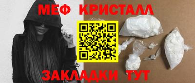 ECSTASY Обнинск