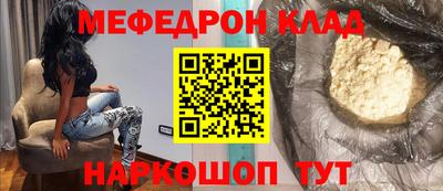ECSTASY Обнинск
