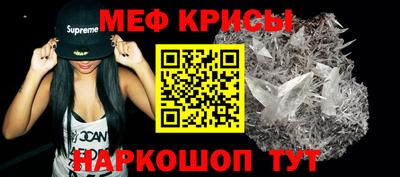 а пвп мука Нягань