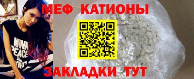 spice Обь